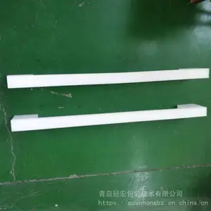 海尔品牌供应商epe珍珠棉 epe异型材 epe制成品 epe礼盒内衬