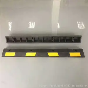 1120*300*200mm大车专用车轮定位器 大车车轮限位器 消防车挡车器