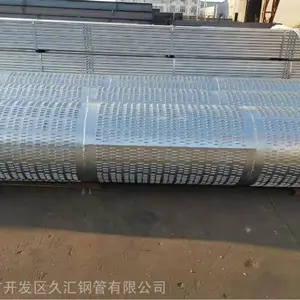 直发工地滤水管井管,管径800厚度4个的