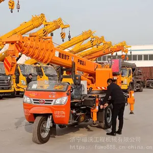 ���ֹ�Ӧ����С�͵��� ***����7�ڱ����ֵ��� ��װ����΢�͵���