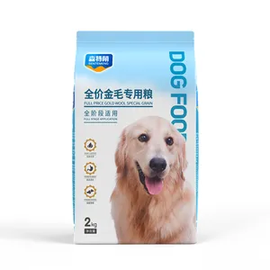 供应优质宠物狗粮代加工批发贴牌oem鲜肉无谷粮金毛专用粮
