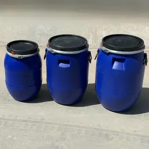 60KG���Ͽ���Ͱ60L����Ͱ����Ͱ����Ͱ60L����Ͱ����Ͱ����Ͱֱ��