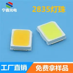 2835����ȫ���׸���ָRa95LED��Դ��Ӱ/������/����/���յ��õ���