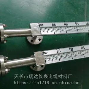 UHZ-50系列磁翻板液位计/磁浮子液位计/磁翻柱液位计
