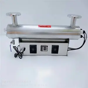 ������ͨ�����ڻ��� UV-240�������������� ����͸ϵͳ���� ����ˮ�����豸�Ż�