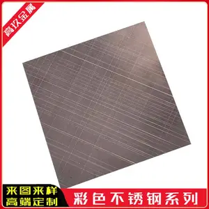 �ƽ�ɫ����ְ�,ѹ��װ�β���ְ���˿��201