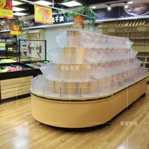西安散装柜货架批发 -散装柜厂家-杂粮柜货架厂家-糖果散装柜-干货柜价格