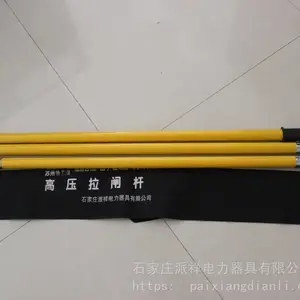 ����ӿ�ʽ��Ե������ JYG-110KV 3�ڹ�5�׸�ѹ��բ�� ��˰�