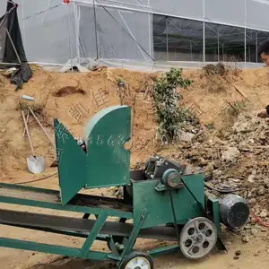 营养土粉碎机 有机肥料结块 豆饼豆渣粉碎设备 营养土粉碎机