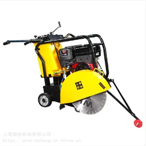 ����HANSI������·�и��_HS-450D��·�и��_�ƶ�ʽ��·�и������