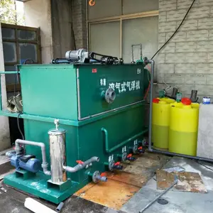 ��Ѽ����ˮ���� ����������һ�廯��ˮ�豸 Ϋ������ﳧ��