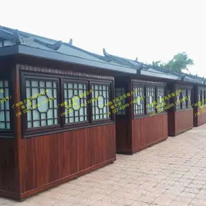 杭州复古售卖亭,景区餐饮小吃售货车,夜市美食街商亭,移动小卖部