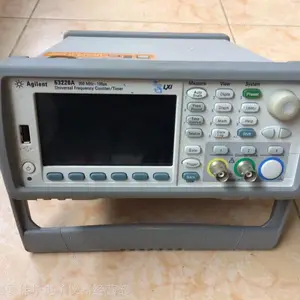 ������53181AƵ�ʼ�΢������53181A����