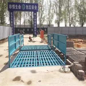 ��������ϴ���豸�ۺ��б���