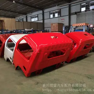 2021款东风多利卡原厂驾驶室空壳 车壳子 外壳总成货车配件专卖