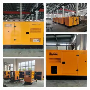 ��ҵӦ������50/75KW���ͷ������ ���Ϋ����