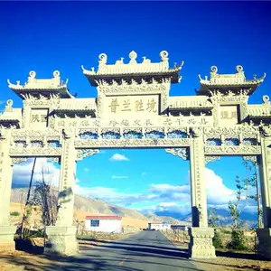 湖北恩施村头牌楼美丽乡村路口牌坊预算嘉祥石雕