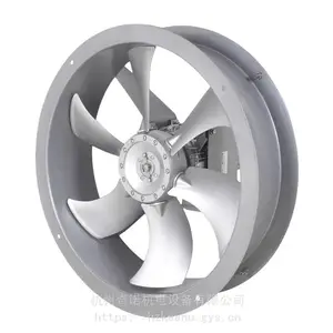 现货供应养护窑高温风机烘箱热风机工厂