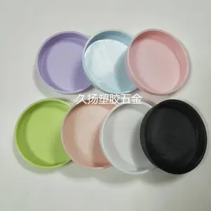 3寸塑料盖纸管封盖纸桶盖子纸盒塑胶盖管芯扣盖