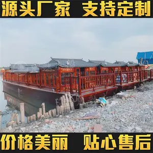 山东观光船销售手划木船 单篷船 乌篷船 画舫船 的楚歌木船