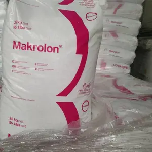 电子电器透明阻燃PC Makrolon 6555 000000注塑PC上海 苏州代理