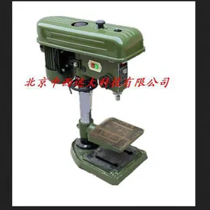 台式钻床 型号 NY82-Z512B 库号 M385007