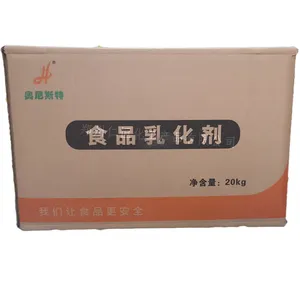 食品级乳化剂 聚甘油脂肪酸酯 食品级聚甘油脂肪酸酯