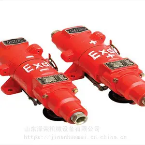LBD-160/110(原QGL10-□KB)矿用隔爆型插销连接器