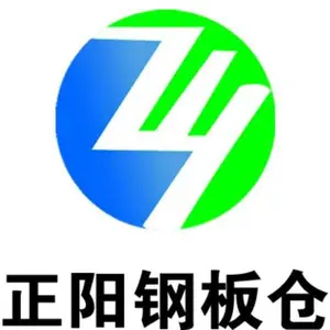 山东聊城正阳钢板仓建设工程有限公司