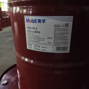 供应美孚齿轮油SHCXMP320传送机---美孚授权经销商