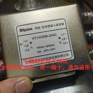 供应Bitpass伺服变频器滤波器HT1-F3TB-50A