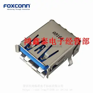 ԭװFOXCONN��ʿ������USBĸ��A��3.0����9P����UEA1112C-4HK1-4H