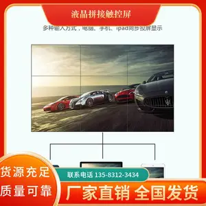 �ӱ�ʡ�е��� ��ý��չ��ƴ�Ӵ��� KTV��ý����� ���ҹ�Ӧ ������