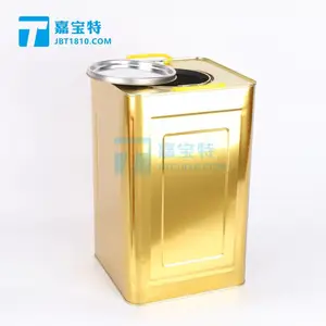 新会陈皮马口铁桶小青柑铁罐腰果茶叶干果包装罐20升金属桶定制