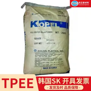 ����TPEE�ͲĽ���BT2140D���������ȶ��������ܷ�Ȧ