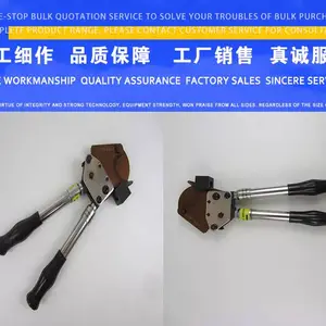 �ֽ���ͭо�����߼�J100����ʽͭ�����¶��߼����¼�����ʽ�ֶ����¼�