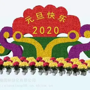 ����ͭ���̵�����ͼƬ��ȫ ,ũ�����ſڰڼ������յ����