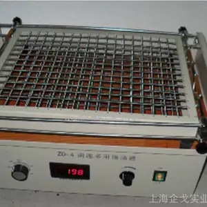�Ϻ���깩Ӧ ����ʽ������ ������