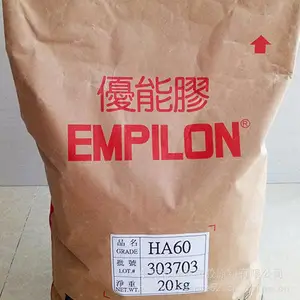 ��ӦHA40 TPEע�ܼ� ����ѧ�� ������ ��ˮ�� �ܽ�ԭ��
