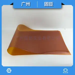 ���ҹ�Ӧ�����ǰ���Ĥ��ɫ�͸��¾�ԵĤ��ѹ���þ�Եֽ