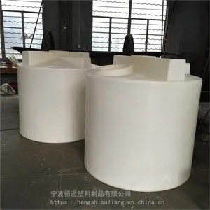 ����PE���ϻ�����ҩ��2��ˮ����ҩ���޽���Ͱװ��2�ּ�ҩ����1.5KW�����