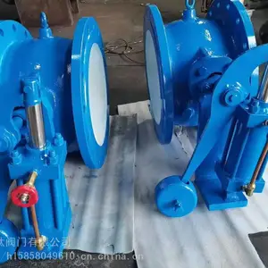 HH47X微阻缓闭式止回阀 缓闭式止回阀 水力控制阀