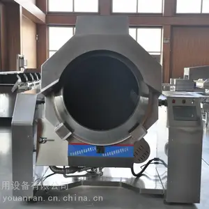 供应AR-ZDCG-900型自动炒锅智能炒菜机(旋转炒锅)
