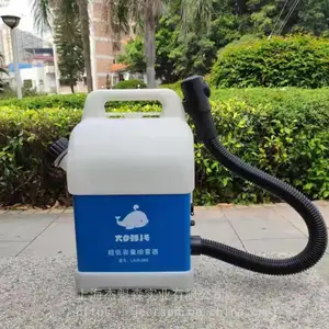 大白鲸超低容量喷雾器机场卫生防疫消杀消毒机 医院雾化弥雾机