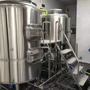 鲜酿啤酒500升啤酒设备多少钱一套供应酒吧啤酒的设备厂家