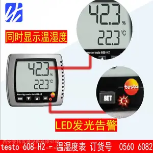 ��ͼtesto 608 H2 - ��ʪ�ȱ������� 0560 6082