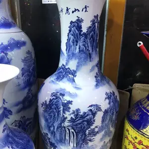 ������������ƿ �մ��໨ɽˮ�ֻ��ƿ�����г�
