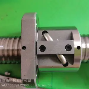 外循环滚珠丝杠3205左右旋插管式重载荷加工定制