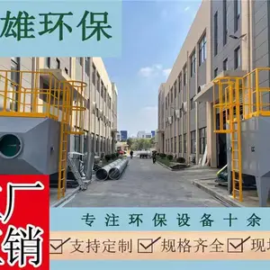 �Ϻ������豸���죬����̿����ά�����Ϻ������������豸