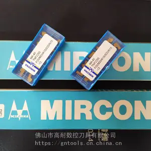 瑞典MIRCONA车刀、切槽刀、切断刀MT-3 TNC250